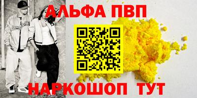 mix Кандалакша