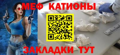 героин Камышлов