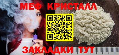 mix Кандалакша