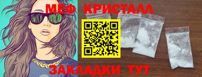 трава Канаш