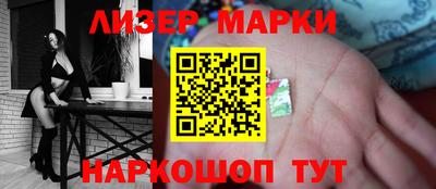 героин Камышлов