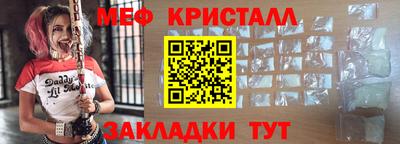героин Камышлов