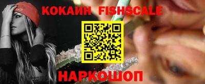 трава Канаш