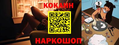 трава Канаш