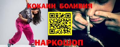 mix Кандалакша