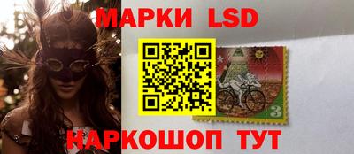 mix Кандалакша