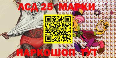 mix Кандалакша