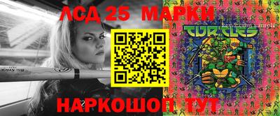 mix Кандалакша