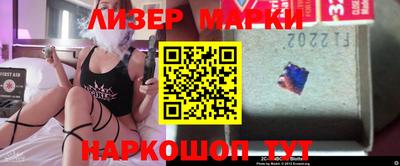 героин Камышлов