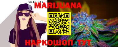 mix Кандалакша