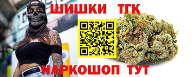 героин Камышлов