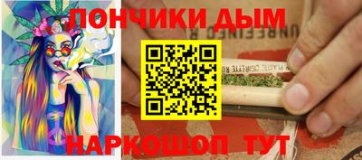 трава Канаш