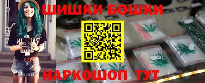 трава Канаш