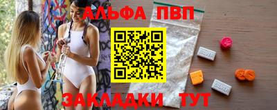 mix Кандалакша