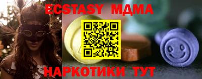 трава Канаш