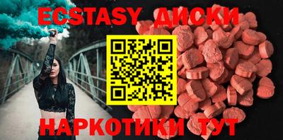 mix Кандалакша