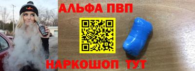 mix Кандалакша