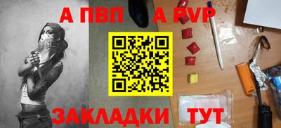 mix Кандалакша