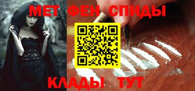 героин Камышлов