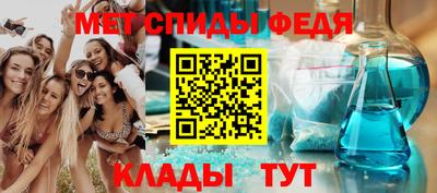 mix Кандалакша