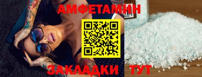 mix Кандалакша