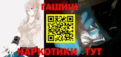 mix Кандалакша