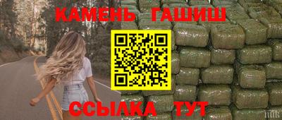 mix Кандалакша
