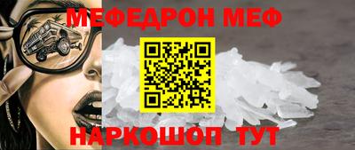 героин Камышлов
