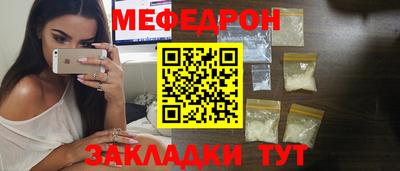 героин Камышлов