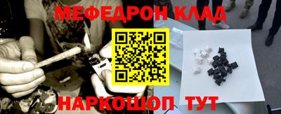 героин Камышлов