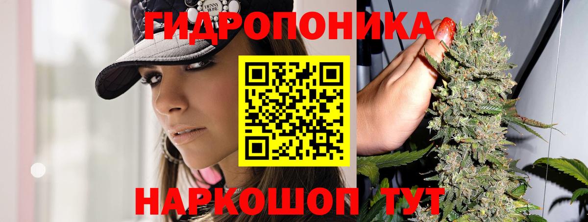 Alpha-PVP Куйбышев